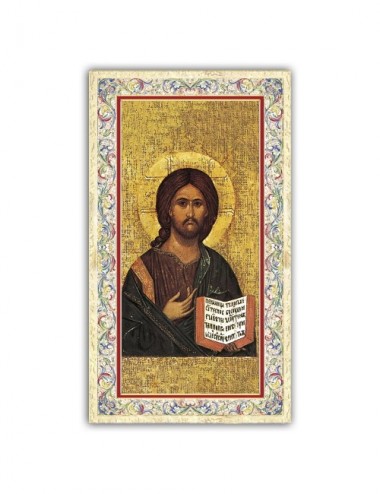 Santino Icona del Gesù...