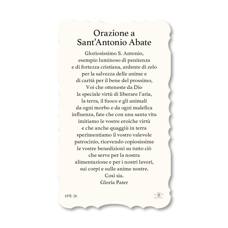 Santino di Maria che scioglie i nodi. Stampato in carta pregiata con oro a caldo e preghiera a retro Santino di Maria che scioglie i nodi. Stampato in carta pregiata con oro a caldo e preghiera a retro