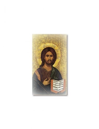 Santino l'Icona del Gesù...